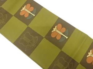 アンティーク　市松に遠州椿模様織り出し袋帯（材料）